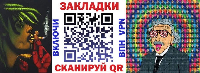 Наркота Сосновый Бор Кокаин Бутират kraken как зайти APVP Конопля