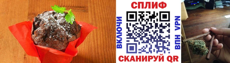 Canna-Cookies марихуана  наркошоп  Сосновый Бор 
