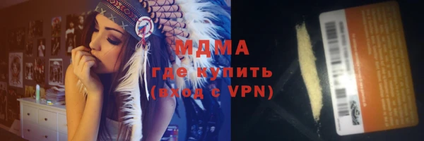 спайс Алзамай