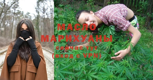 PSILOCYBIN Абаза