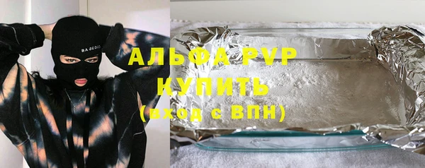 2c-b Абдулино