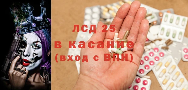 спайс Алзамай