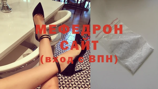 2c-b Абдулино