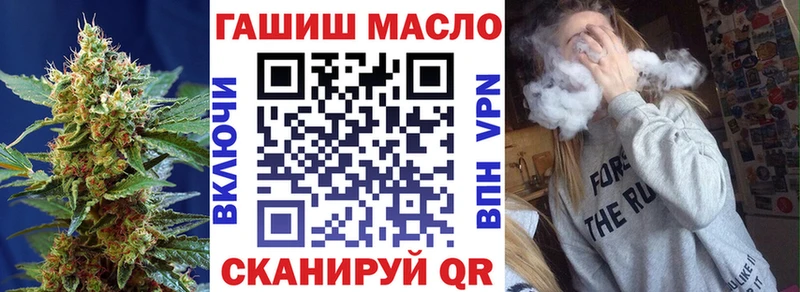 ТГК Wax Сосновый Бор