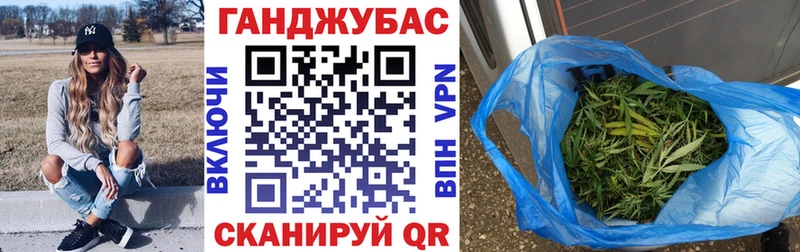 Бошки марихуана марихуана  наркота  Сосновый Бор 